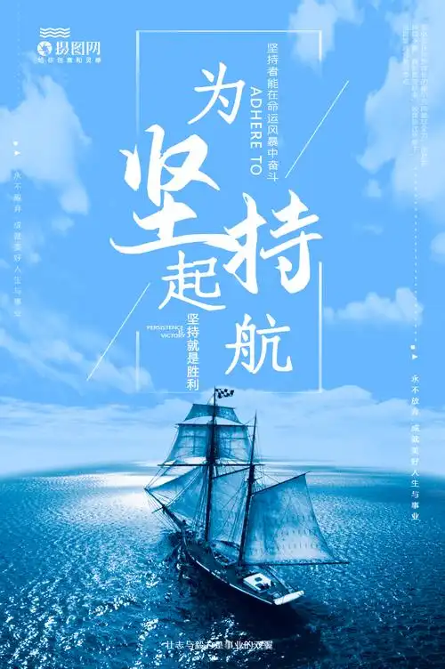装饰装修幕墙工程验收规范