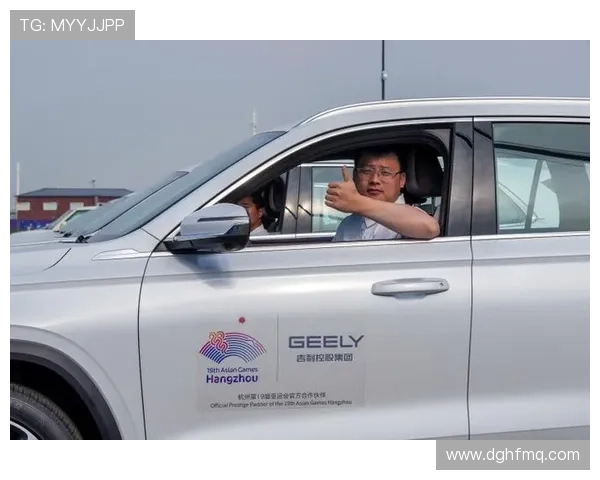 亚运会迎宾用车图片世界杯体育论坛