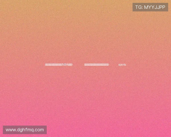 ✅体育直播🏆世界杯直播🏀NBA直播⚽- 视频画报|习近平主席的金砖峰会时间- sports